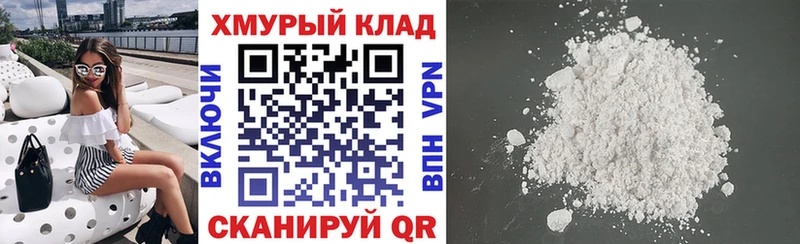 Купить Коммунар Героин афганец