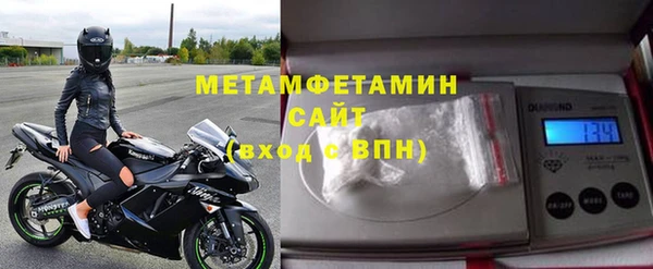 эйфоретик Зеленодольск