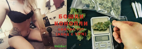 мескалин Зерноград