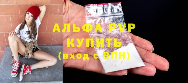 mdma Зеленокумск