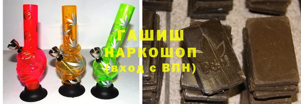 mdpv Инсар