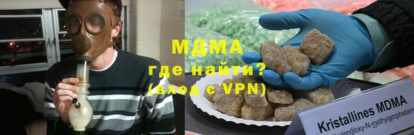 альфа пвп Иннополис