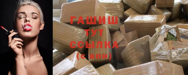 mdma Зеленокумск
