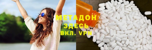 эйфоретик Зеленодольск