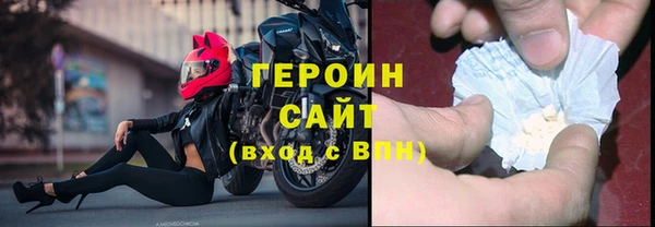 mdma Зеленокумск