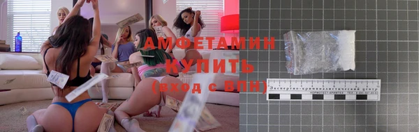 mdma Зеленокумск