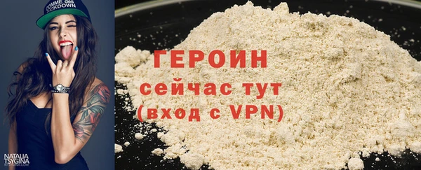 mdma Зеленокумск