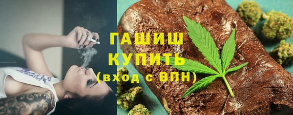 мескалин Зерноград