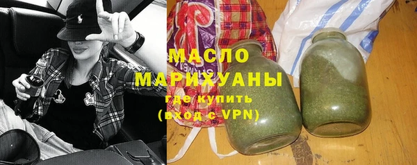 альфа пвп Иннополис