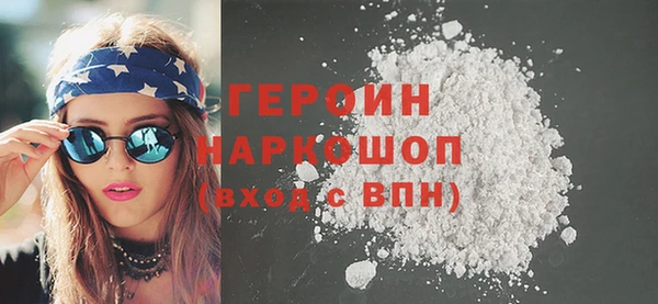 mdma Зеленокумск