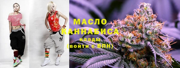 mdma Зеленокумск