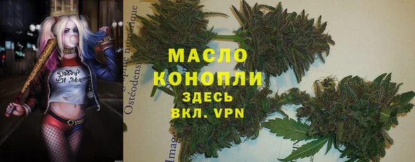 марки nbome Инта