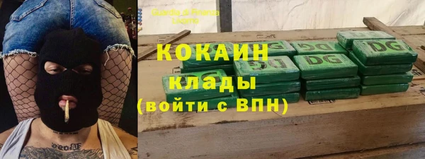 эйфоретик Зеленодольск