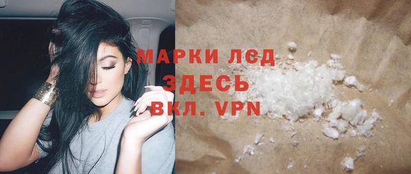 mdma Зеленокумск