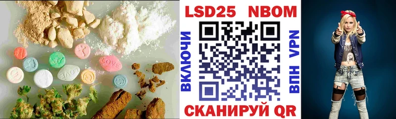 LSD-25 экстази ecstasy  Купить  Коммунар 